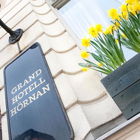 Grand Hotell Hoernan อุปซอลา ภายนอก รูปภาพ